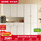 全友家居輕奢玄關(guān)柜鞋架門(mén)口入戶(hù)柜多層家用鞋子收納柜客廳靠墻儲物柜