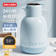 JEKO&JEKO保溫壺家用大容量便攜式熱水壺玻璃內膽開(kāi)水瓶暖水壺學(xué)生宿舍暖壺 【升級智能顯溫】絲絨藍 2L