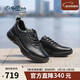 金利來(lái)（Goldlion）男鞋25年秋新款商務(wù)皮鞋輕便緩震氣墊底休閑鞋G567530642AAA黑39