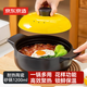 京東京造進(jìn)口鋰輝石陶瓷煲湯煮粥燜飯砂鍋陶瓷家用養生湯鍋燃氣灶通用
