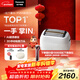 松下（Panasonic）剃須刀掌IN電動(dòng)剃須刀往復式進(jìn)口五刀頭Type-c電動(dòng)刮胡刀便攜剃須刀新年禮物送男生PV6A白生日禮物