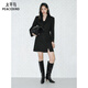 太平鳥(niǎo)女裝連衣裙小西裝套裝春吊帶短裙通勤時(shí)尚小香風(fēng)女 黑色 L