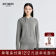深呼吸DEEP BREATH女裝簡(jiǎn)約百搭連帽套頭衛衣針織衫上衣女A300858 灰 M (3)