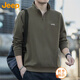 JEEP美國正品高端半拉鏈衛衣春秋男裝休閑polo上衣長(cháng)袖T恤打底衫秋冬 002卡其色 常規 【官方正品】 XL 【適合145斤左右】