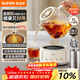 蘇泊爾（SUPOR）全玻璃養生壺煮茶壺1L迷你養生杯煮茶器花茶壺 恒溫壺母嬰級 保溫燒水壺316L帶濾網(wǎng)0膠水SW-10Y03Q