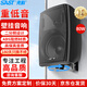 先科（SAST）80W壁掛音響喇叭店鋪商用音箱定壓公共廣播背景音樂(lè )商用工程會(huì )議校園需連接功放機P80 黑色