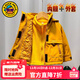 G.duck童裝兒童沖鋒衣三合一可拆卸春秋裝男童外套防風(fēng)夾克小童男孩風(fēng)衣 黃色夾棉三合一 100  【建議身高95cm左右】