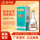 貴州醇 醇·經(jīng)典 濃香型白酒 35度500ml 單盒裝 優(yōu)級純糧釀造
