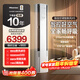 海信（Hisense）【年度旗艦新品】新風(fēng)空調X5語(yǔ)音智控大1.5匹/大3匹 十年整機包修 超大新風(fēng)量 AI省電掛機柜機組合 大3匹 一級能效KFR-72LW/X5E1-1