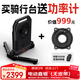 智騎XX PRO二代折疊款智能騎行臺自發(fā)電靜音家用公路自行車(chē)功率訓練臺 XXPro二代折疊款黑色預裝虛擬飛輪（標配VS200控制器）