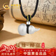 中國黃金福祿葫蘆足銀項鏈男編織繩吊墜新年情人節情人節禮物男友老公生日 磨砂葫蘆黑繩項鏈【品牌禮盒】