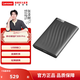 聯(lián)想（Lenovo）移動(dòng)硬盤(pán)2.5英寸機械硬盤(pán)輕薄高速傳輸1tb 外置筆記本電腦手機存儲2tb 文件照片備份 F309Pro星空灰 2TB