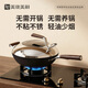美瓏美利【新品】美瓏美利匠心新中式炒鍋高端純鐵鍋 家用無(wú)涂層 匠心中式炒鍋 32cm （無(wú)需開(kāi)鍋）