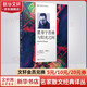 置身于苦難與陽(yáng)光之間 加繆作品 名家散文經(jīng)典譯叢 人民文學(xué)出版社