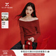香影新年戰袍紅色一字領(lǐng)毛衣女2026春季新款修身顯瘦露肩針織上衣 大紅 S 155/80A/85-95斤