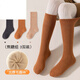 迪士尼（Disney）兒童加厚長(cháng)筒襪子高筒襪秋冬季·棉襪加絨男童女童大童保暖毛圈 長(cháng)筒 焦糖組(3雙) 【加厚毛圈】 L:6-8歲 建議腳長(cháng)17-19cm【鞋碼2