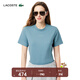 LACOSTE法國鱷魚(yú)女裝25春夏新款印花棉質(zhì)T恤|TF0355 HD9/藍灰色 L 40