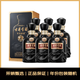 古井貢酒 中國香古8 濃香型白酒 42度 500mL*6瓶 整箱裝 年份包裝隨機