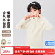 左西男童半高領(lǐng)兒童打底衫2025新款男孩內搭冬裝長(cháng)袖T恤 米白 140