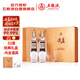 五糧液股份 尖莊榮光 濃香型白酒 52度500ml*2瓶 酒具禮盒裝