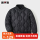 雅鹿兒童輕薄羽絨服內膽短款男童女童中大童小童冬季內穿校服神器 子夜黑 高蓬松90絨子鴨絨 170 充絨量70克