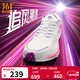 361°運動(dòng)鞋男鞋【飚速2.5 PRO】秋季新品中考體測跑鞋競速跑鞋 361度白/螢光爆炸粉 41