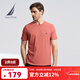 諾帝卡（NAUTICA）【商場(chǎng)同款】男裝春夏新款全棉親膚柔軟多色短袖圓領(lǐng)T恤男 磚粉色6IS M