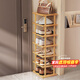 安爾雅楠竹簡(jiǎn)易鞋架門(mén)口宿舍竹子多功能鞋架子多層鞋柜家用收納 7層
