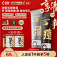 C咖清潔100g祛痘100g氨基酸潔面乳清透控油去黑頭洗面奶新年禮物