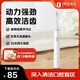 米家小米聲波電動(dòng)牙刷T300家用男女高頻振動(dòng)充電式防水牙刷