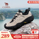 駱駝男鞋2025秋季新款軟彈防撞抓地城市休閑山系戶(hù)外徒步鞋 G15A171029 沙色/黑 41