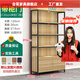 會(huì )冕貨架展示架超市貨架陳列柜自由組合母嬰店貨柜化妝品展示柜儲物柜 D五層帶柜120長(cháng)30寬215高