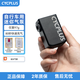 CYCPLUS【華興車(chē)隊同款】智能小氣泵自行車(chē)用電動(dòng)打氣筒便攜式迷你充氣寶 AS2Pro MAX【帶屏顯+合金外殼】