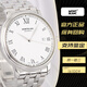 萬(wàn)寶龍（MONTBLANC）二手95新MONTBLANC萬(wàn)寶龍傳統男士手表U0112610奢侈品原裝鐘表40毫米機械腕表 傳統U0112610