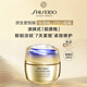 資生堂（Shiseido）悅薇智感緊彈豐潤霜50ml 膠原炮PRO面霜抗皺緊致 新年禮物送女生