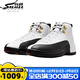 耐克（NIKE）Air Jordan 12 Retro “Taxi” 舒適高幫復古籃球鞋 白黑 CT8013-117 44