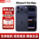 Apple【美版機24期免息】 iphone17promax 蘋(píng)果17promax 雙卡5G手機 17pro max 深藍色 6.9英寸 256GB 美版有鎖 雙卡雙待