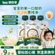 碧歐奇嬰標酸奶原味85g*3袋 常溫酸奶嬰幼兒寶寶酸奶兒童早餐零輔食飲品