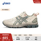 亞瑟士ASICS越野跑步鞋女鞋舒適透氣運動(dòng)鞋耐磨跑鞋 GEL-KAHANA 8 SP 米色/灰綠色 37