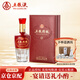 五糧液股份  52度濃香型白酒  純糧酒 五糧精釀?wù)涞?00ml單瓶嘗鮮(保真)