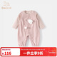 班喜迪嬰兒衣服春裝嬰幼兒連體衣寶寶超萌外出服背帶褲套裝春秋哈衣爬服 粉色 90