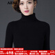 AESZ高端品牌羊絨衫女100%山羊絨高領(lǐng)修身內搭針織秋冬毛衣套頭打底衫 黑色 M 【建議95-110斤左右】