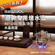 佰寶水晶底座全自動(dòng)斷電恒溫保溫電熱水壺玻璃燒水器抽水加水泡茶專(zhuān)用功夫茶具909 1L 晶鉆 DCH-909