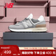 NEW BALANCE 【情人節系列】男鞋女鞋厚底運動(dòng)鞋574LG系列U574LGGS 41.5
