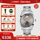 天梭（TISSOT）【新年禮物】瑞士手表 新款風(fēng)度系列80機芯鏤空全自動(dòng)機械男表 鏤空灰盤(pán)鋼帶T127.407.11.081.00