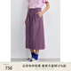 EIN言山系工裝風(fēng)開(kāi)衩下擺設計直筒文藝休閑純棉半身裙秋季新款 深紫 S