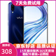 vivo X23 二手手機 安卓 全面屏 游戲手機 全網(wǎng)通4G智能手機 幻夜藍【8G+128G】  95新
