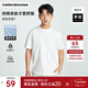 美特斯邦威T恤男女款夏季新款百搭簡(jiǎn)約舒適重磅純棉情侶短袖上衣 雪白色 S 165 /88A
