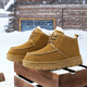 木林森男鞋冬季加絨保暖高端雪地靴真羊毛休閑防滑厚底東北零下40度棉鞋 971黃色 42