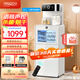貝爾斯盾（BRSDDQ）茶吧機家用高端客廳用智能消毒烘干一體柜多功能飲水機下置式辦公室大型全自動(dòng)桶裝水冷熱2025新款 【消毒烘干丨語(yǔ)音操作】白色 制冷制熱型